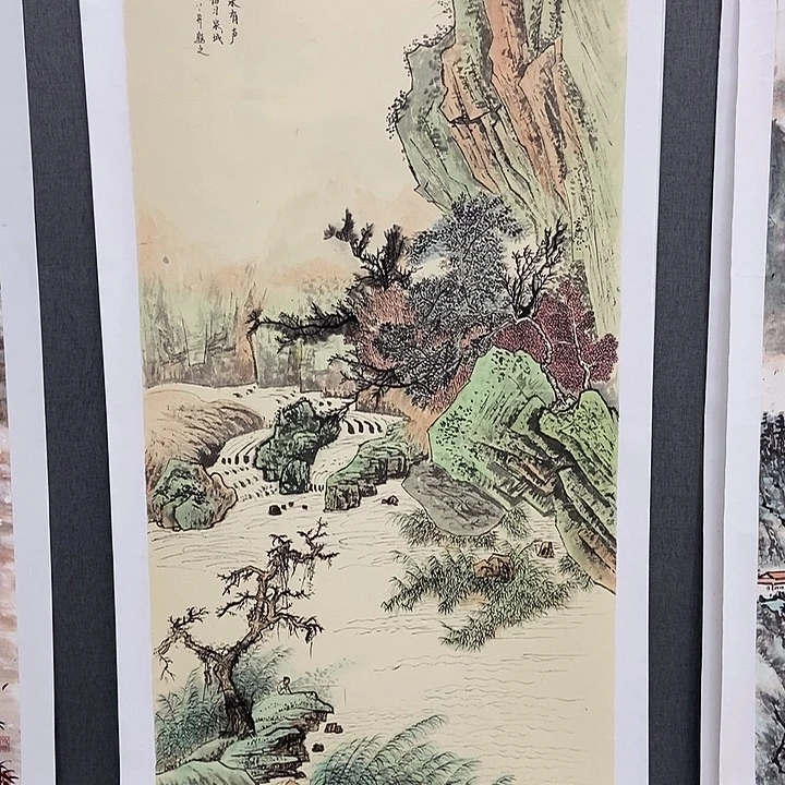 国画手寫手繪作品205