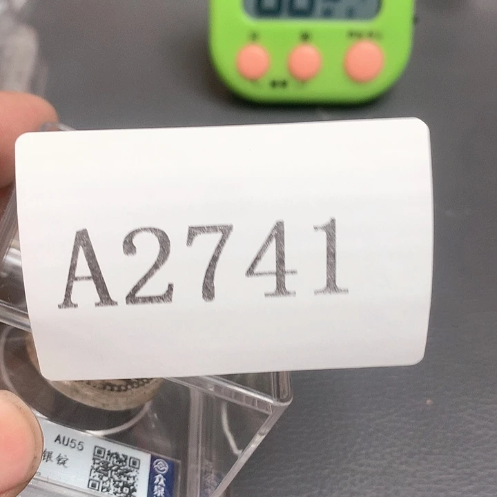 岩***所木摆件11111111111