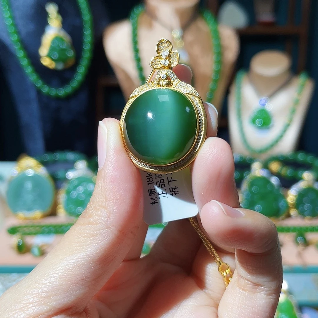 和田玉（碧玉）18K金镶嵌颈饰