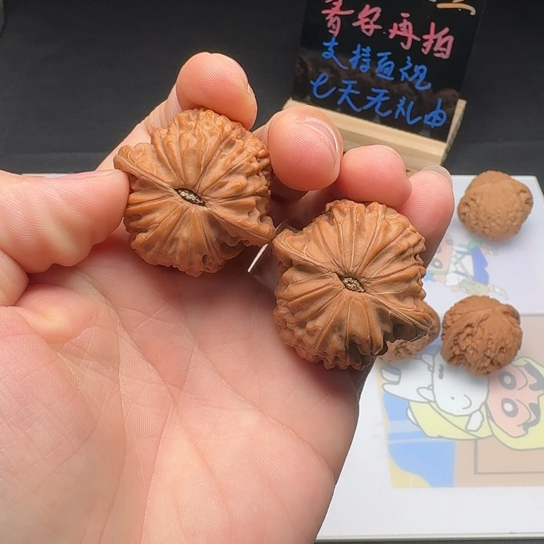 卢***跑核桃手串/手链磨盘