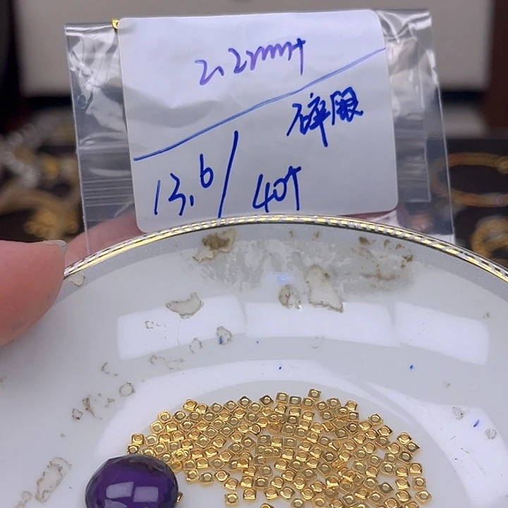 银S925镶嵌颈饰紫晶紫晶925镶嵌122