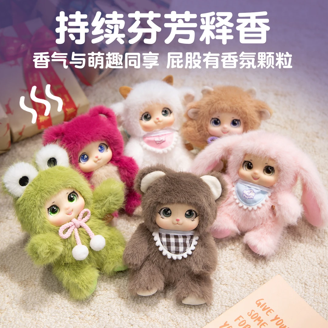 萌物家族可爱娃娃搪胶公仔书包钥匙扣毛绒玩具玩偶挂件儿童毕业礼
