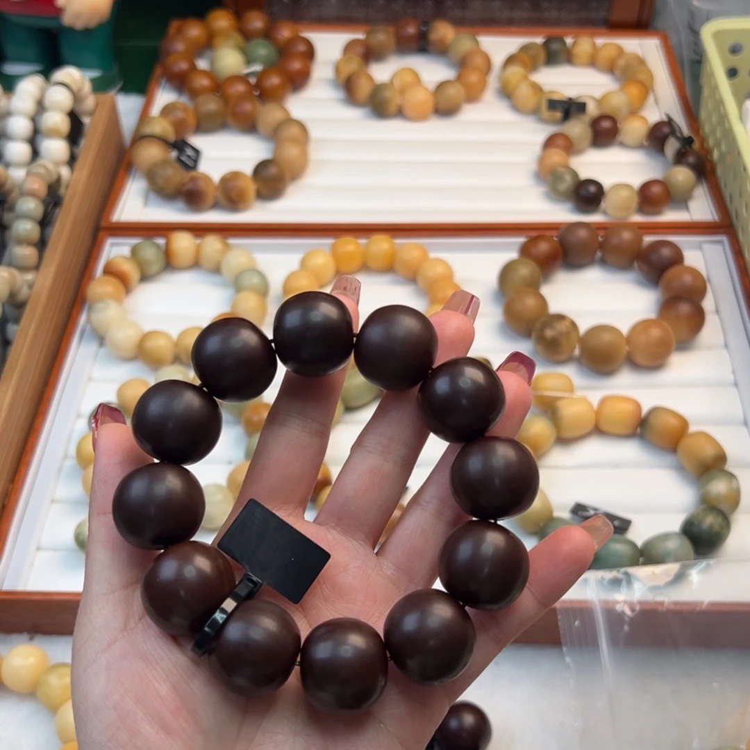 菩提根/象牙果手串阳****士卡22苹果干磨瑕疵
