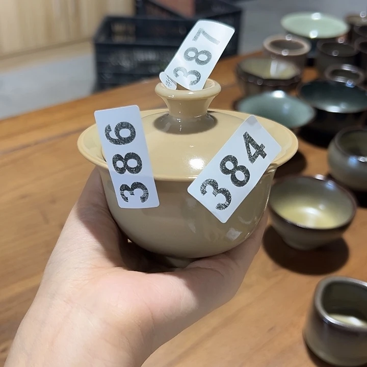 小米茶器龙泉云间青瓷