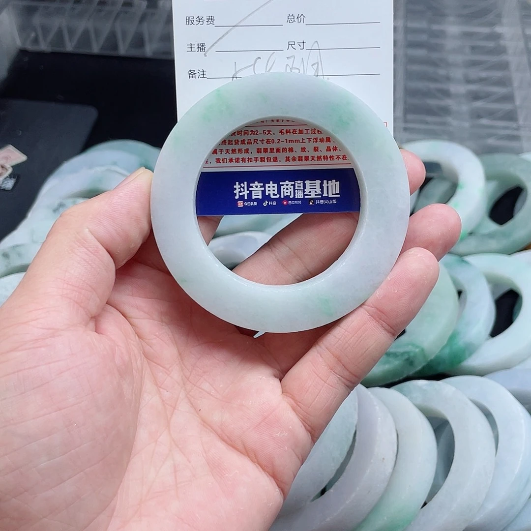 定制翡翠未镶嵌流*?
