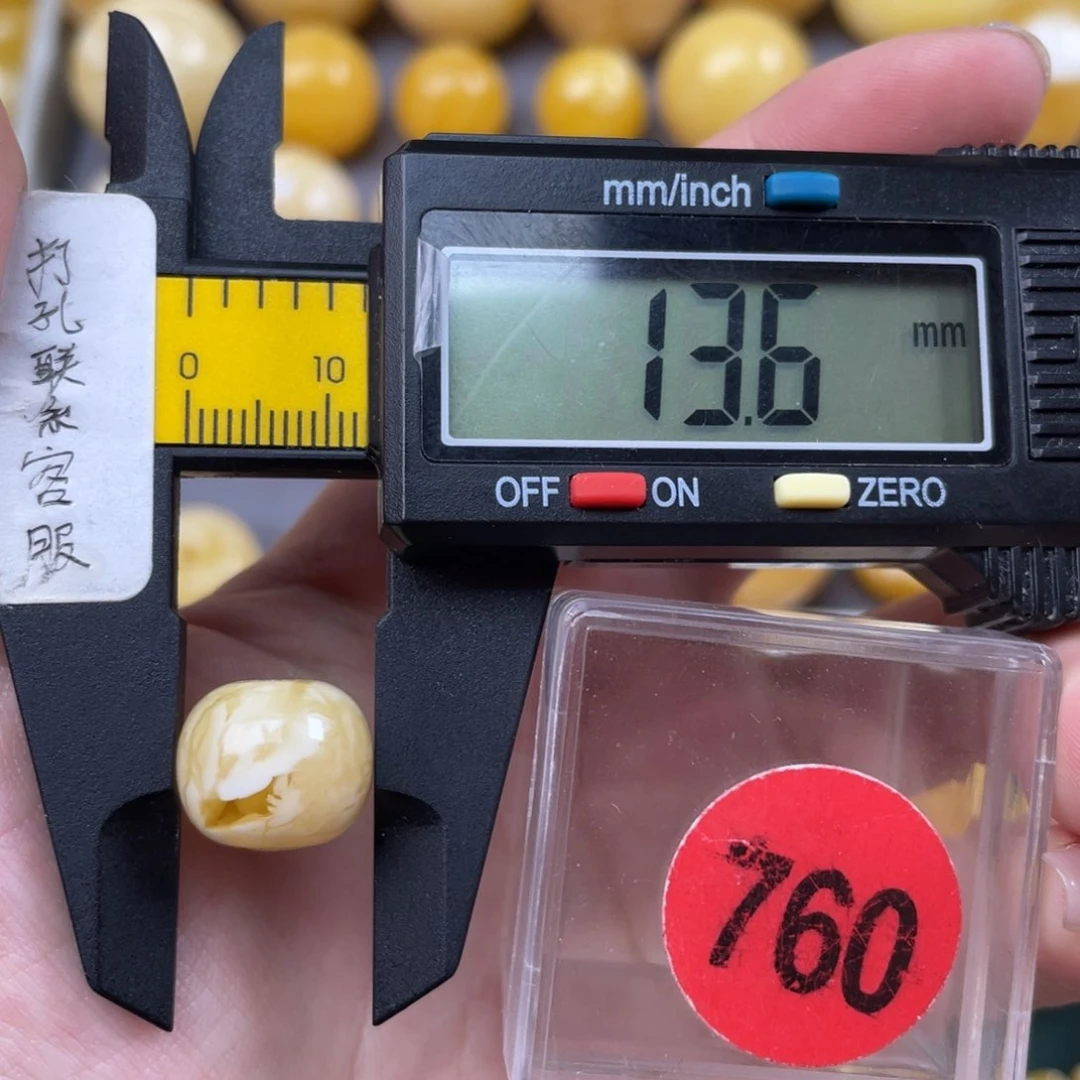 未镶嵌蜜蜡珠宝奇石