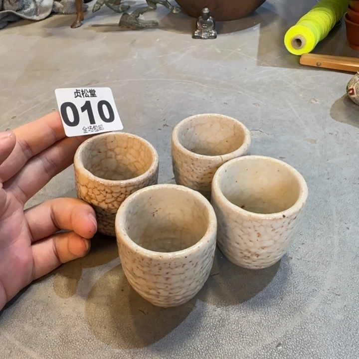 贞***宇健健康康平平安安