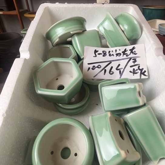 宜兴紫砂花盆福利16个