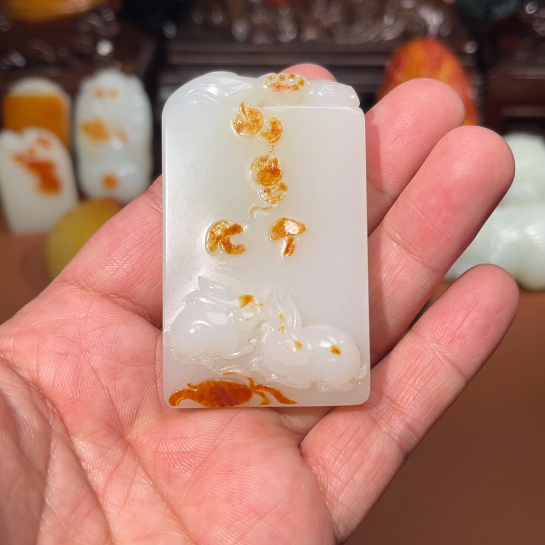 和田玉未镶嵌挂件