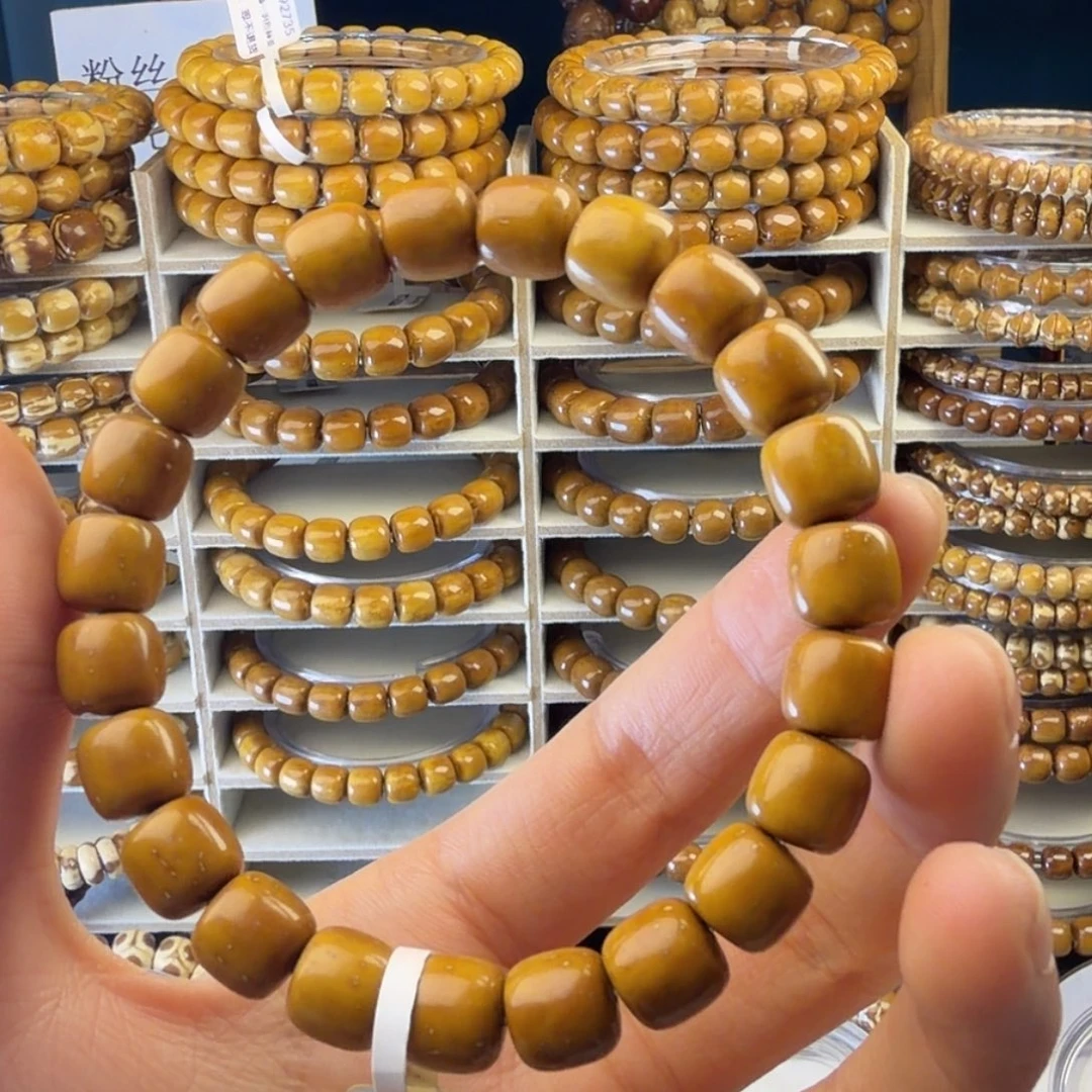 晓***川吊坠紫金鼠黄金甲X0392720