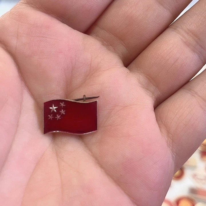 其他普通金属梦**到啊啊啊啊啊啊