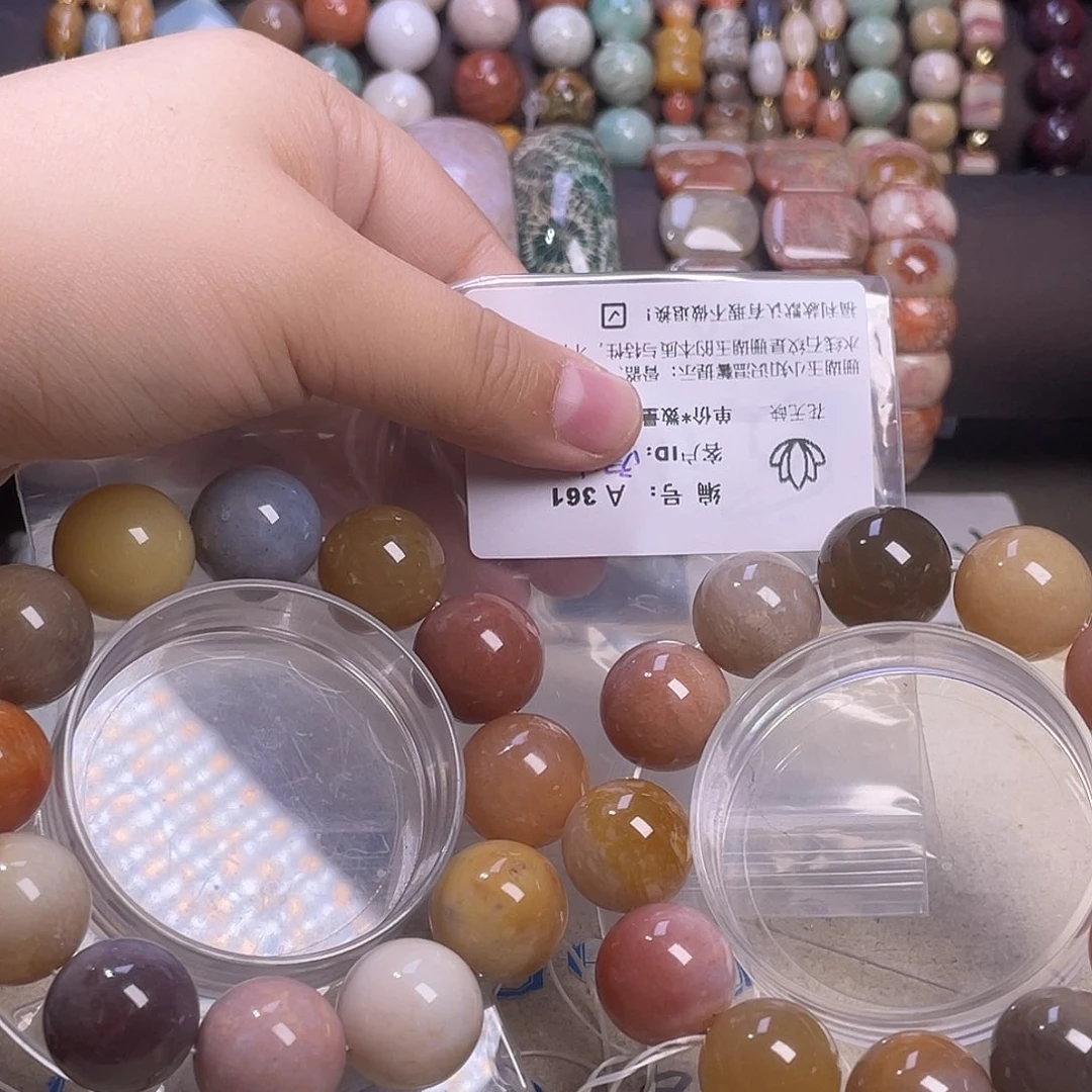 空***后硅化玉未镶嵌手镯