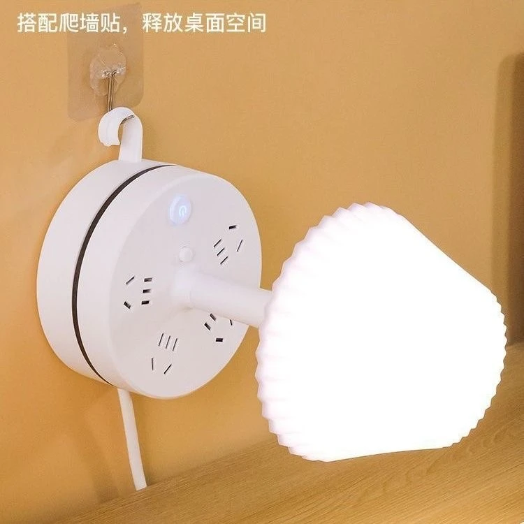 可收纳线台灯插座小夜灯多功能柔光护眼卧室床头灯