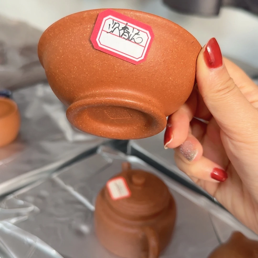 紫砂茶壶黄龙山原矿沉香