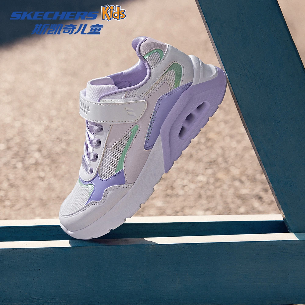 斯凯奇官方童鞋男女童撞色板鞋网面透气舒适时尚运动鞋319380L