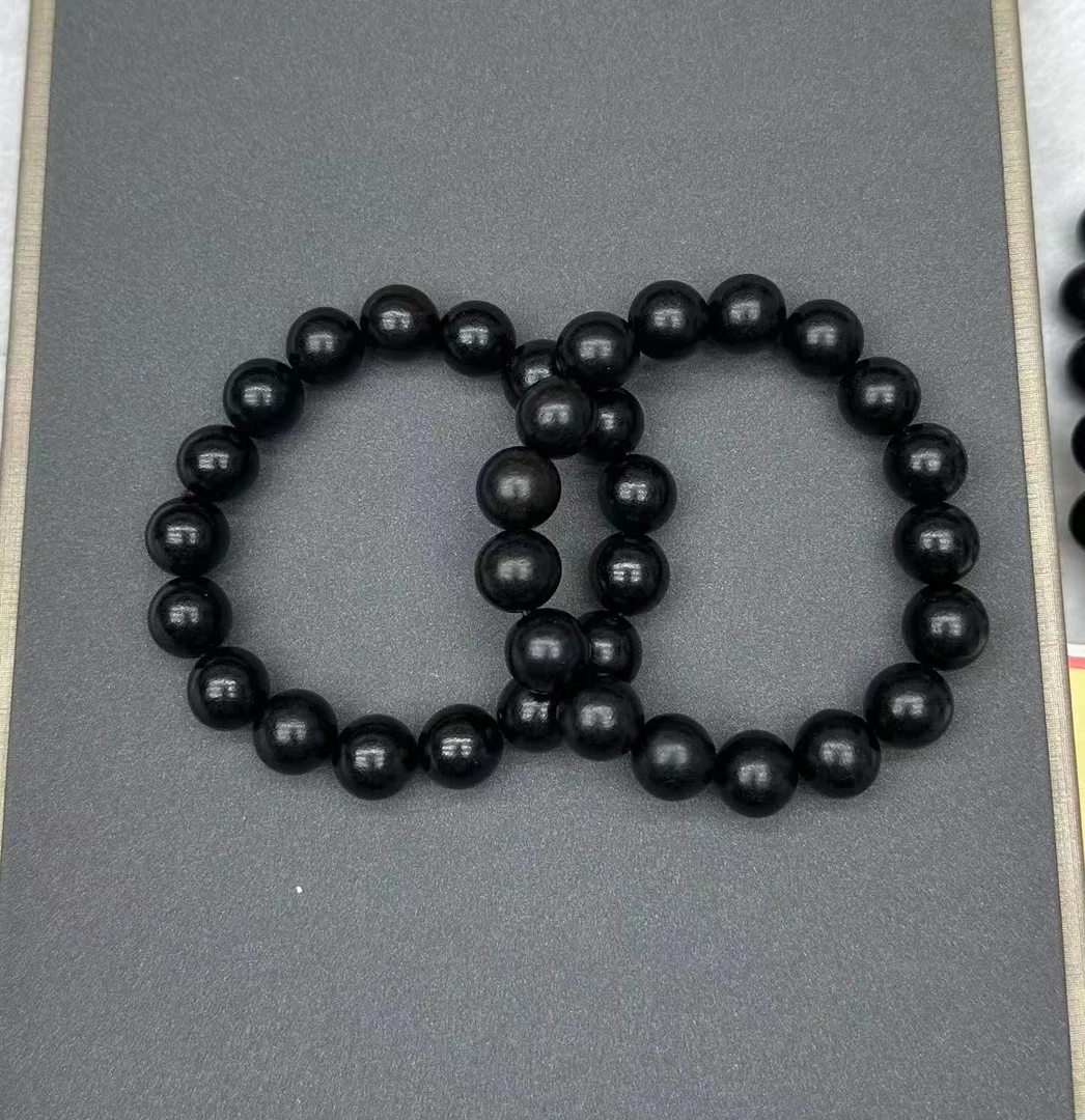 平平S762 黑肾丹手串 多样性发其一