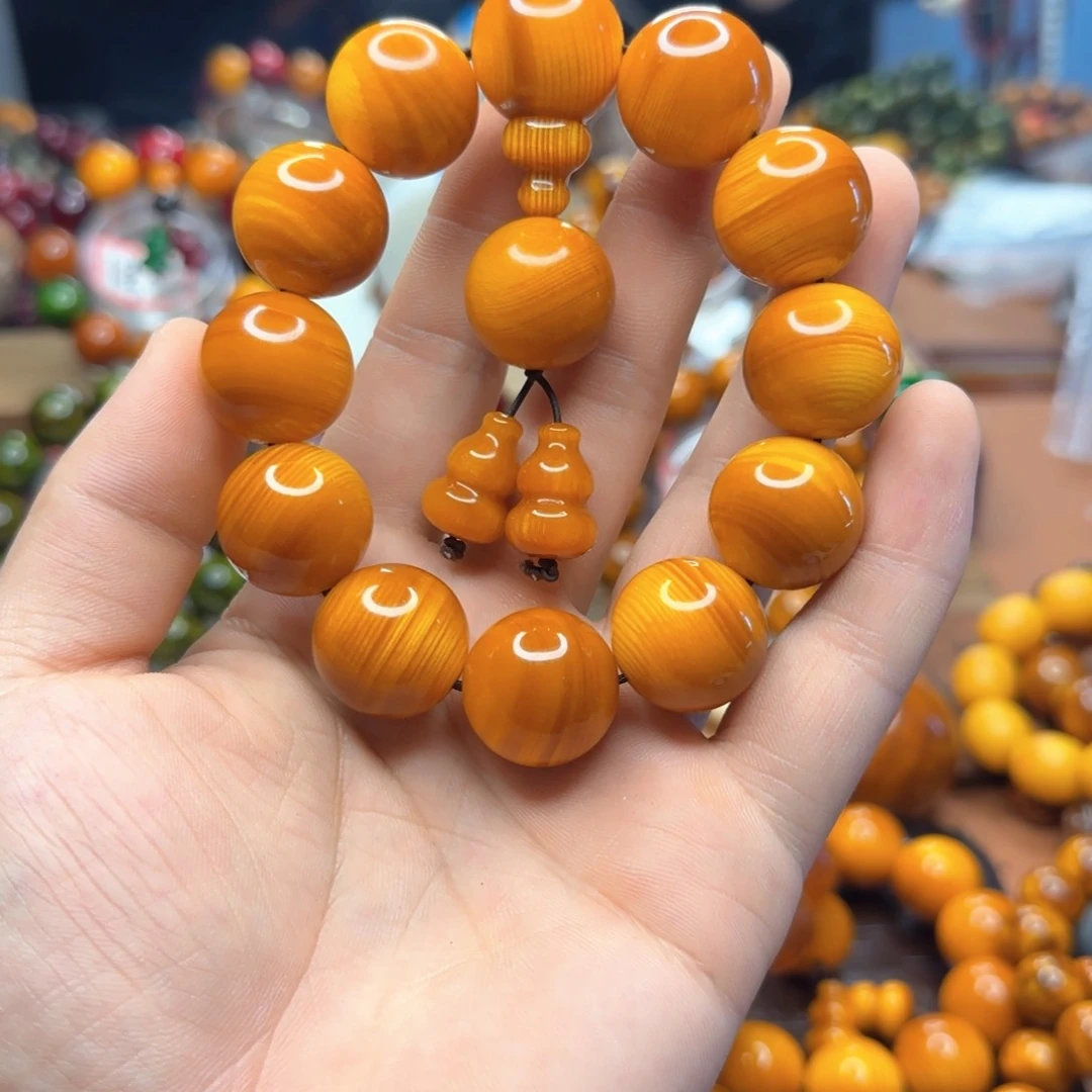 北沉香琥珀木2.0黄油