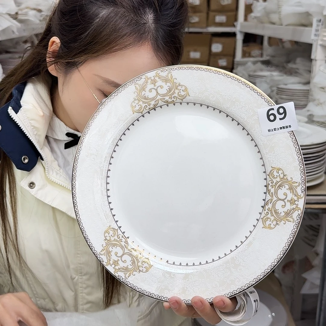 骨瓷27cm一个大盘瑕疵品不忒不还(39米包邮)