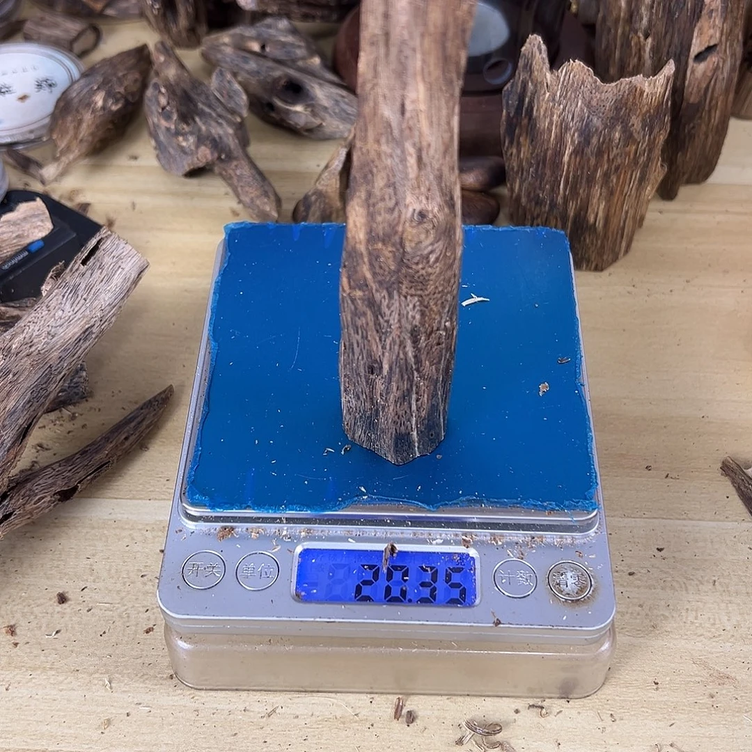 香料绿棋楠虫漏20克乌身