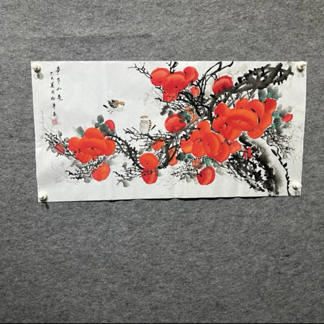 曾松涛 柿子【事事如意】100x50画芯送证书老师随笔任发