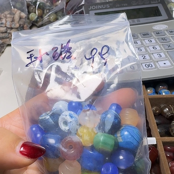 琉璃非金属王小路一件