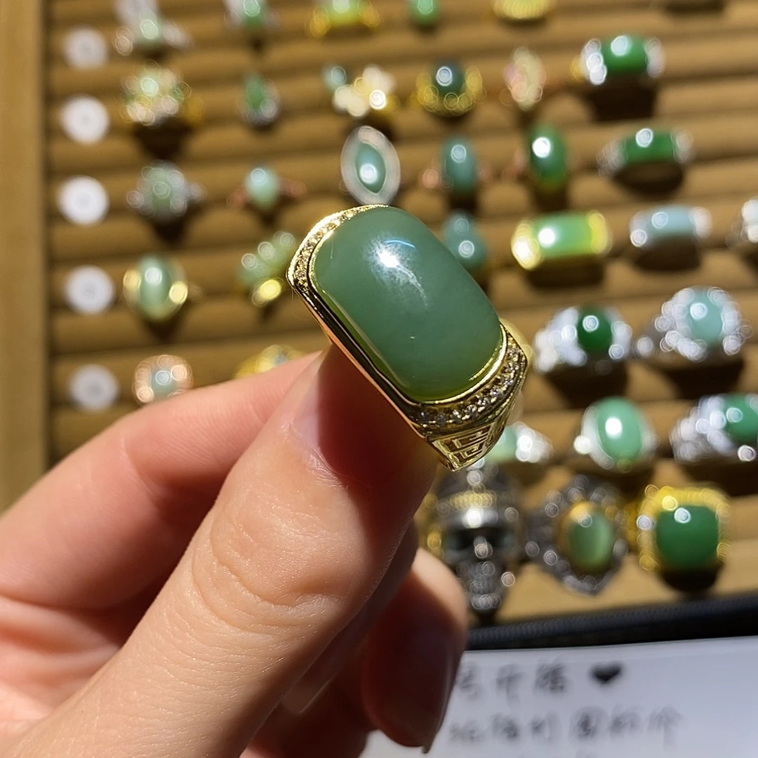 *****和田玉未镶嵌戒指