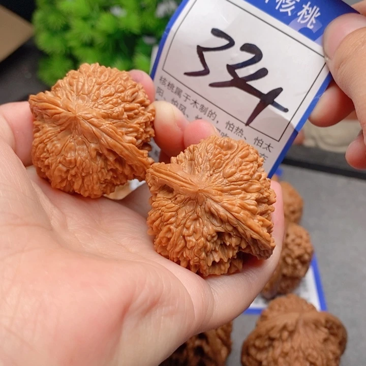 桃核吊坠星*42满天星334号牌