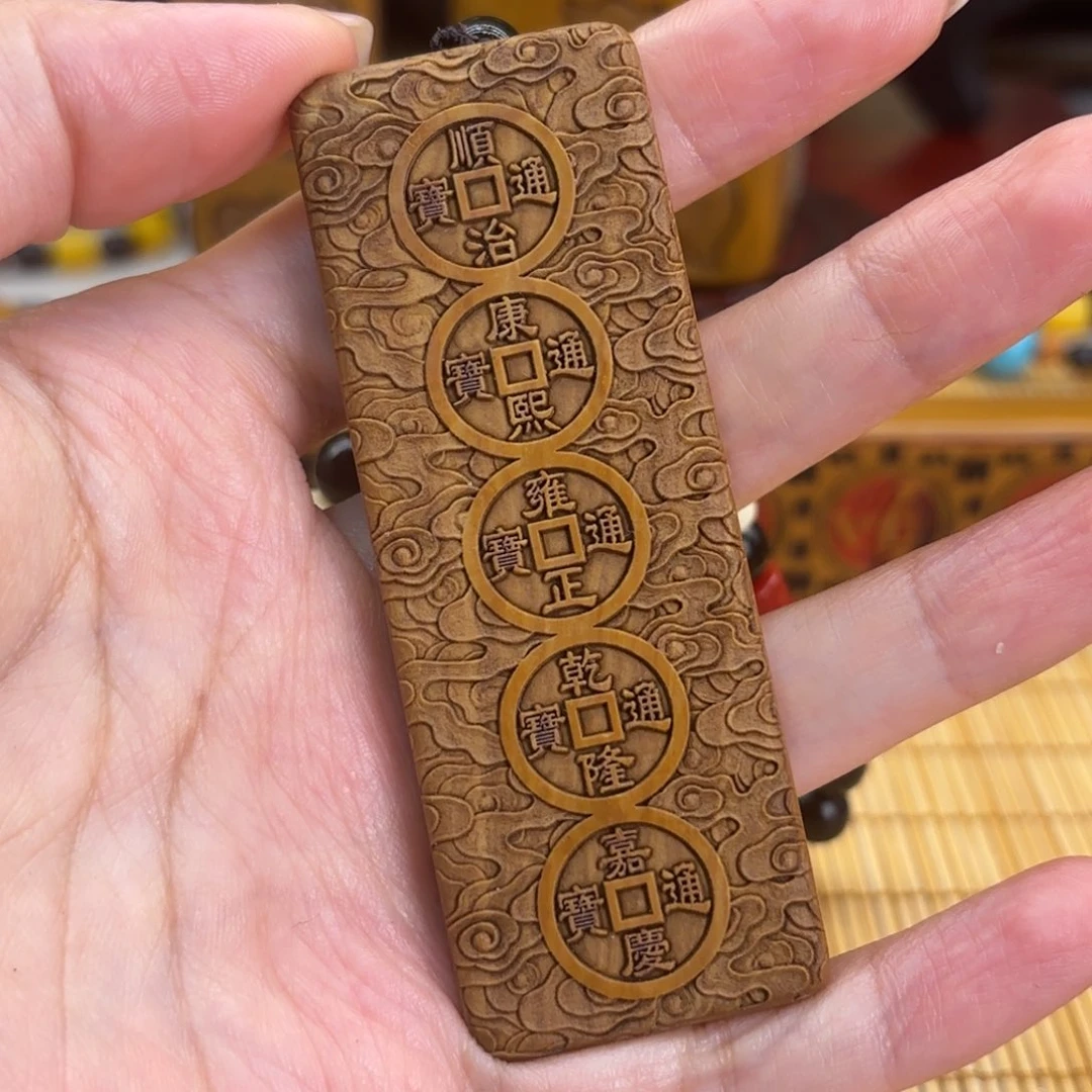 石材666966999999999966955669999