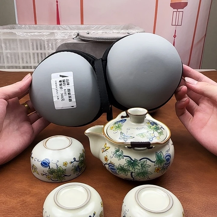 颜瓷闪购链接商品6161