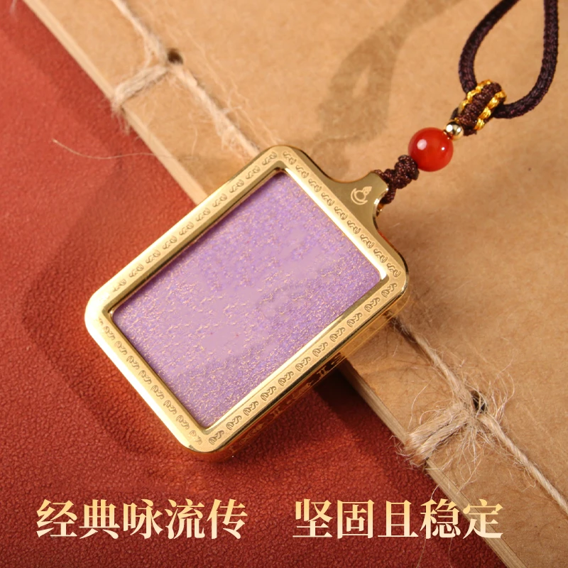 非金属珐琅吊坠 菩斋阁文创 民族风九紫吊坠礼盒装【0553】
