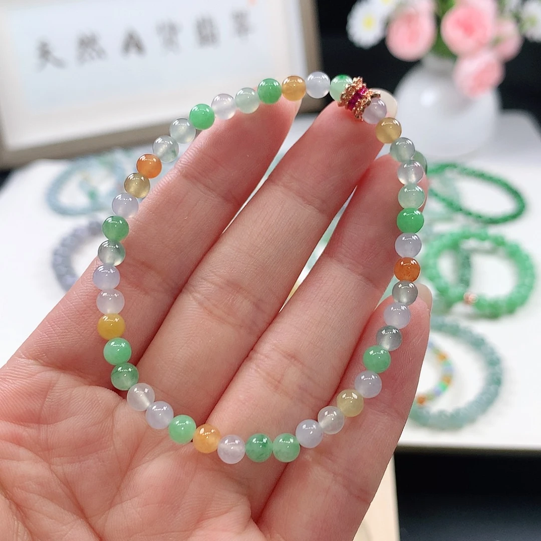 翡翠未镶嵌手链手链4.5mm