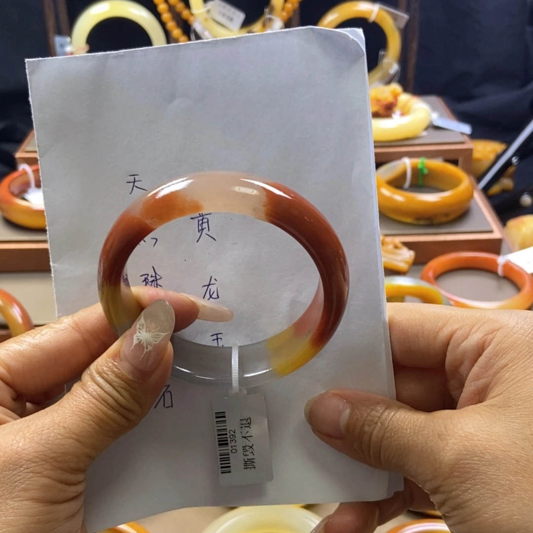 石英质玉（黄龙玉）未镶嵌手镯阳阳