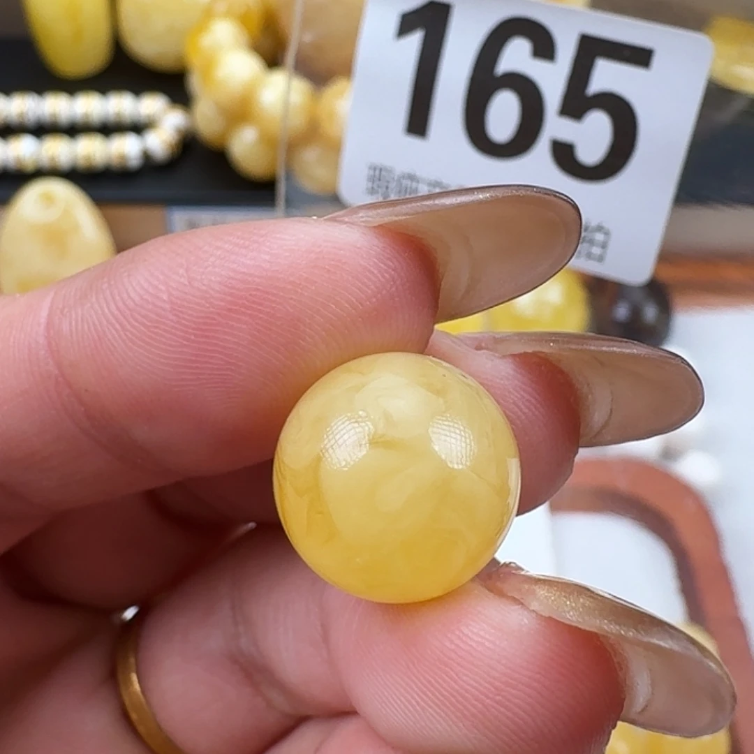 琥珀未镶嵌裸石14.1微瑕