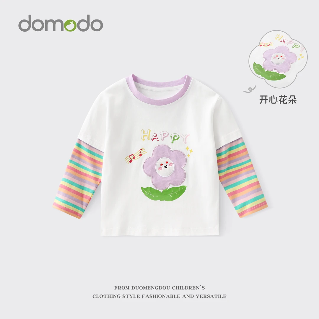 哆萌豆女童长袖t恤秋2025新款圆领打底衫女宝宝卡通上衣儿童秋装