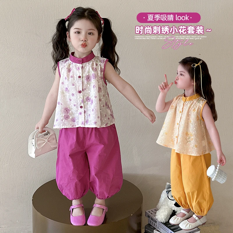 儿童夏装时髦女宝宝无袖套装薄款小女孩夏季背心防蚊裤两件套女童