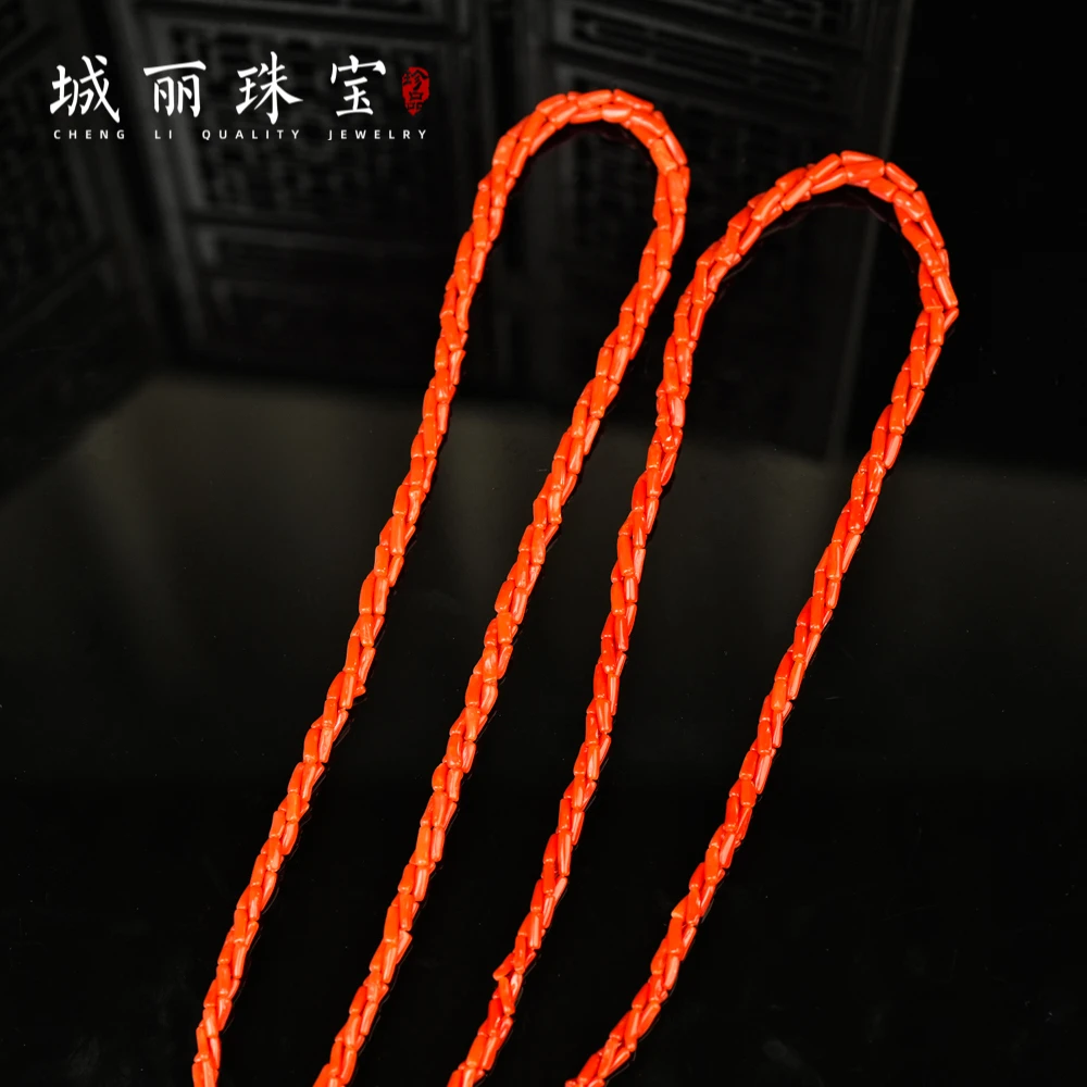 【凤起丙午.系列】三生万物珊瑚项链/条（多样性发一）FL-3444