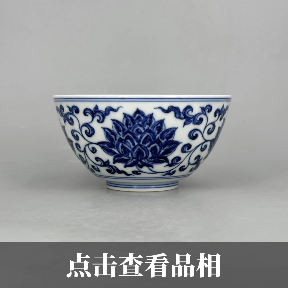 宣之堂青花金刚莲纹折底大杯0926-4-200