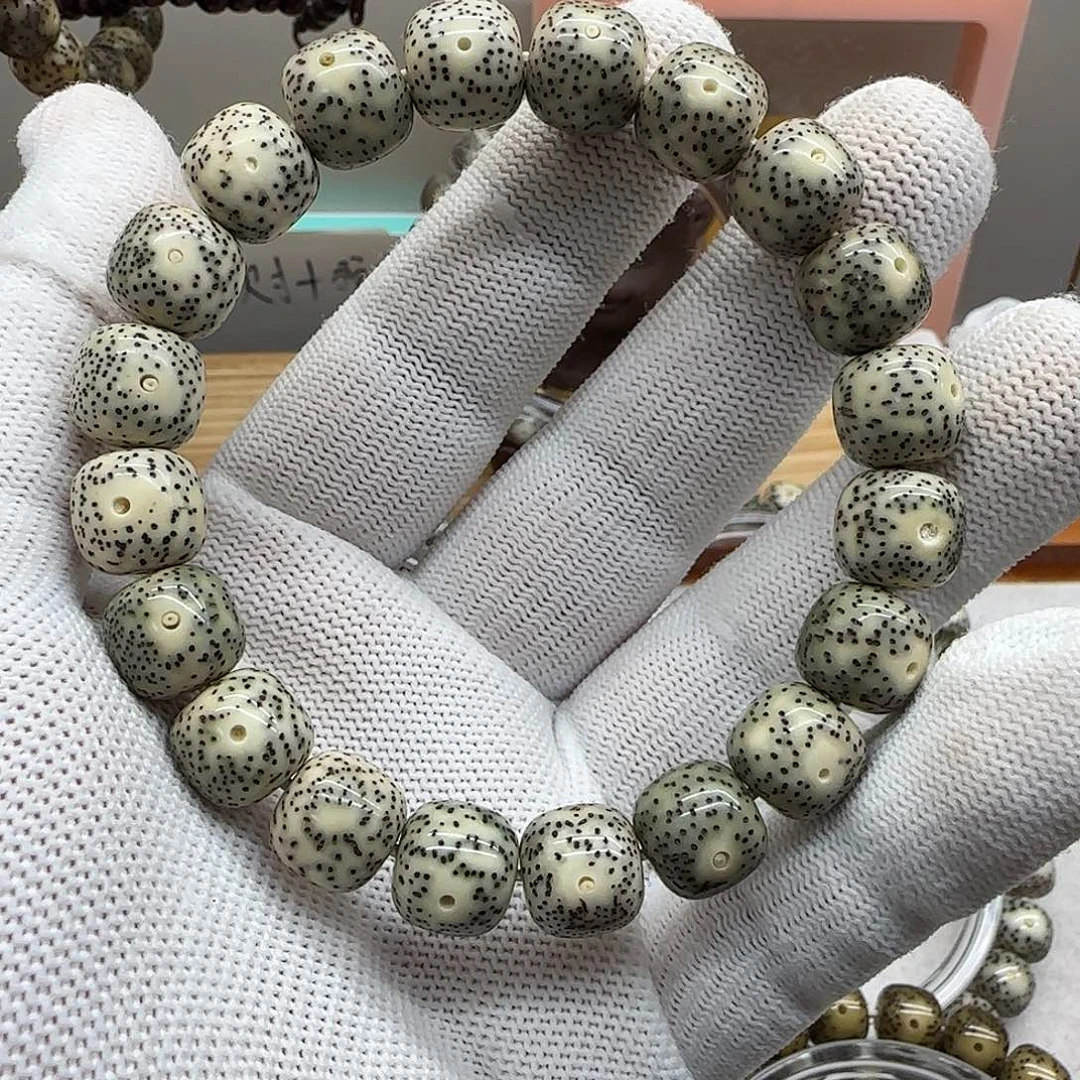 吊坠星月菩提卡11.6体验款福利款