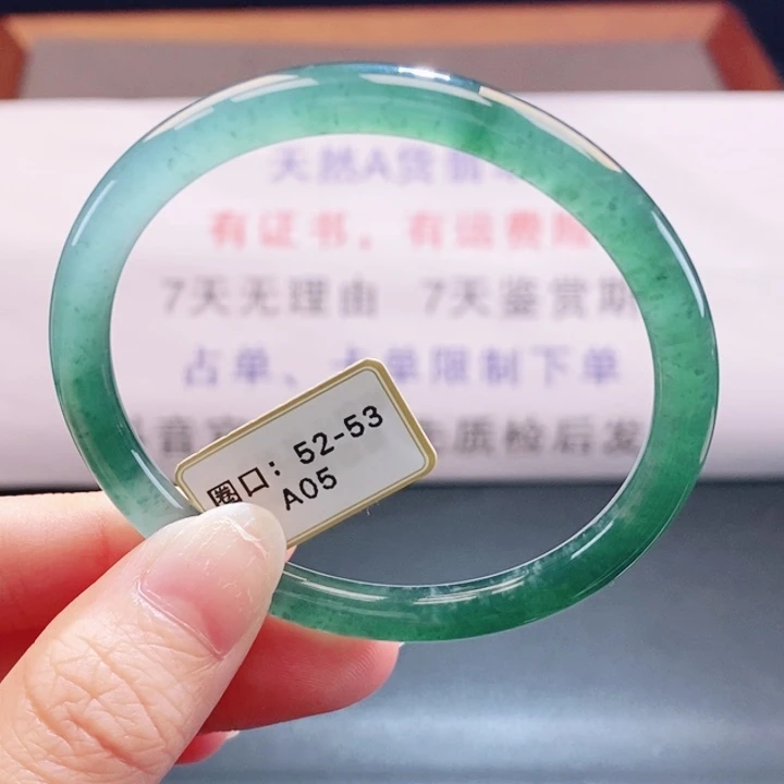 翡翠未镶嵌手镯翡翠手镯18