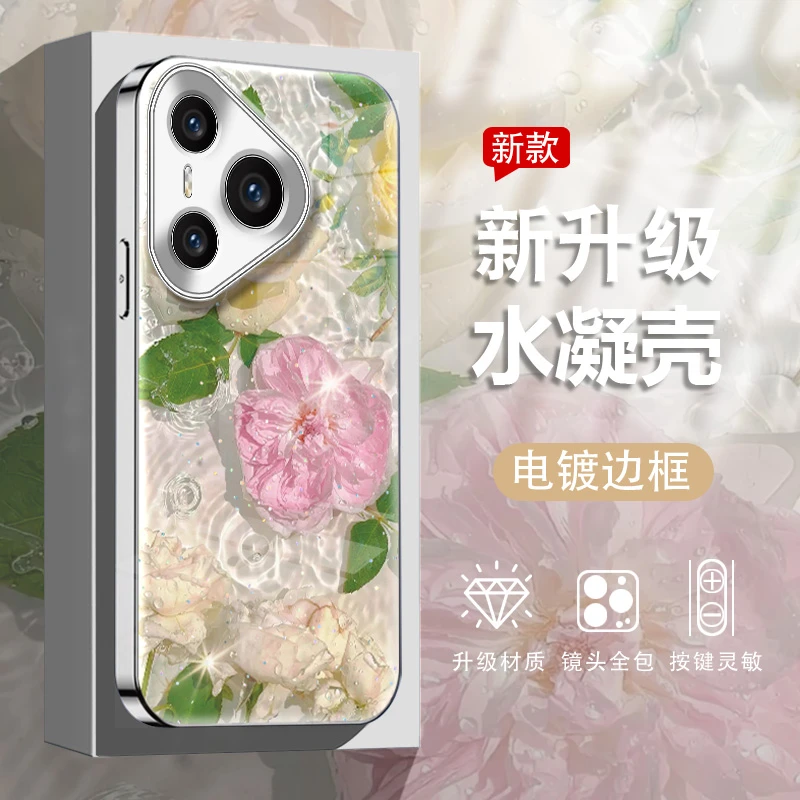 适用于华为pura70水中花电镀闪粉水凝手机壳全包防摔高颜值爆款女