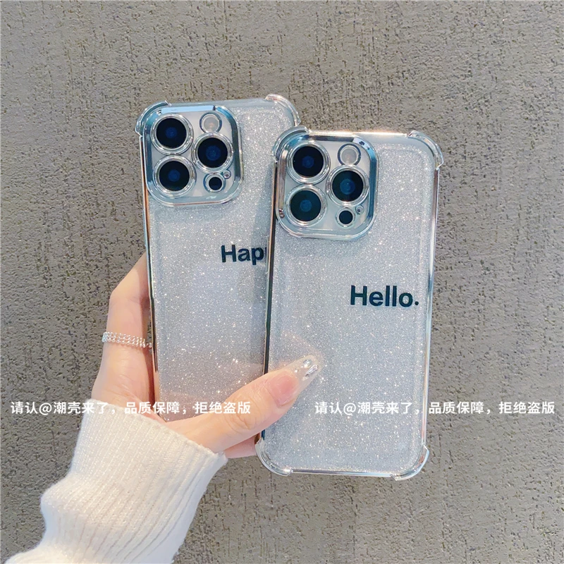 6D四角防摔壳适用苹果16/iPhone/华为荣耀/OPPO/VIVO小米手机壳潮