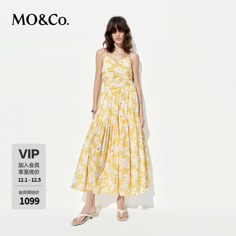 MOCO连衣裙2025夏新品度假系列吊带裙V领捏褶茶歇裙MBE2DRST29