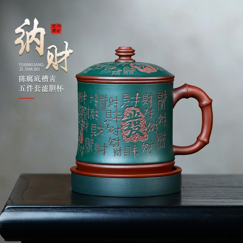 宜兴紫砂杯男女士纯手工紫砂茶杯节日礼物送礼高档个人专用泡茶杯