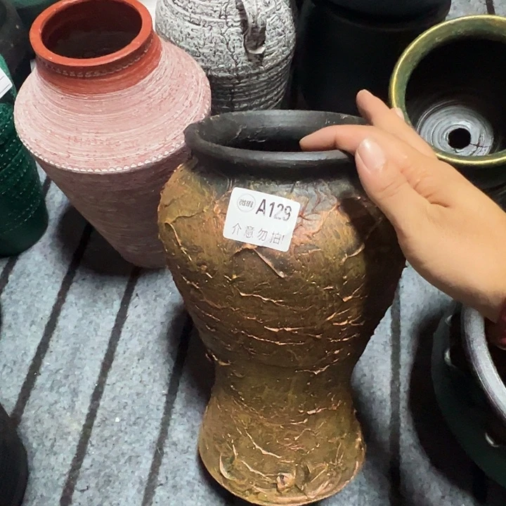 瑕疵窑裂有孔高28口12