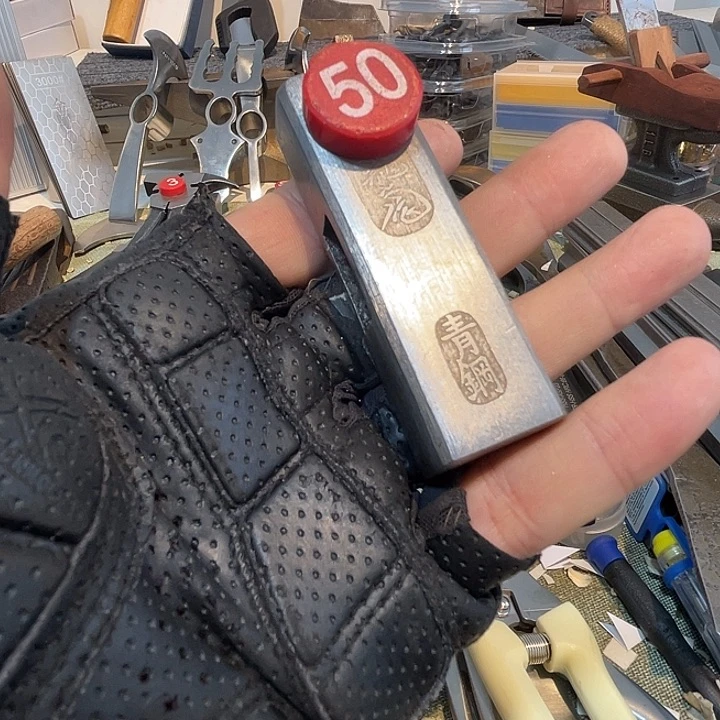 家庭生活厨具农具