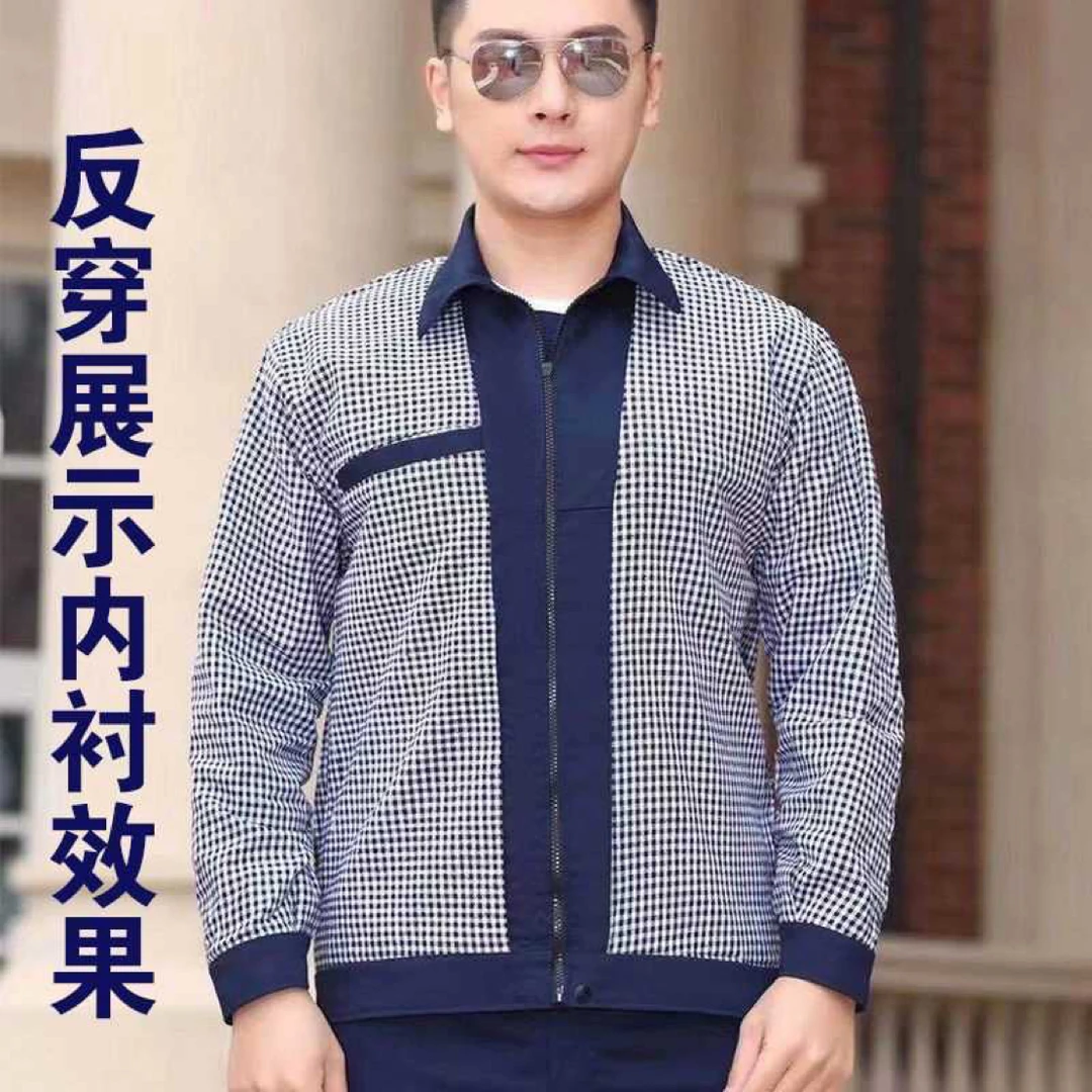 秋冬双层内衬工作服套装男女耐磨加厚长袖春季劳保服工程服汽修服