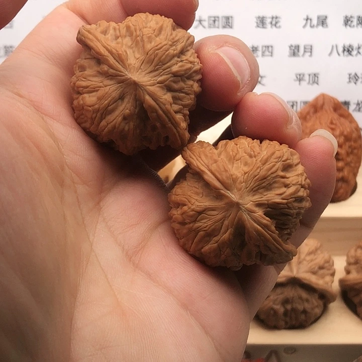 把件文玩核桃石子磨，边36