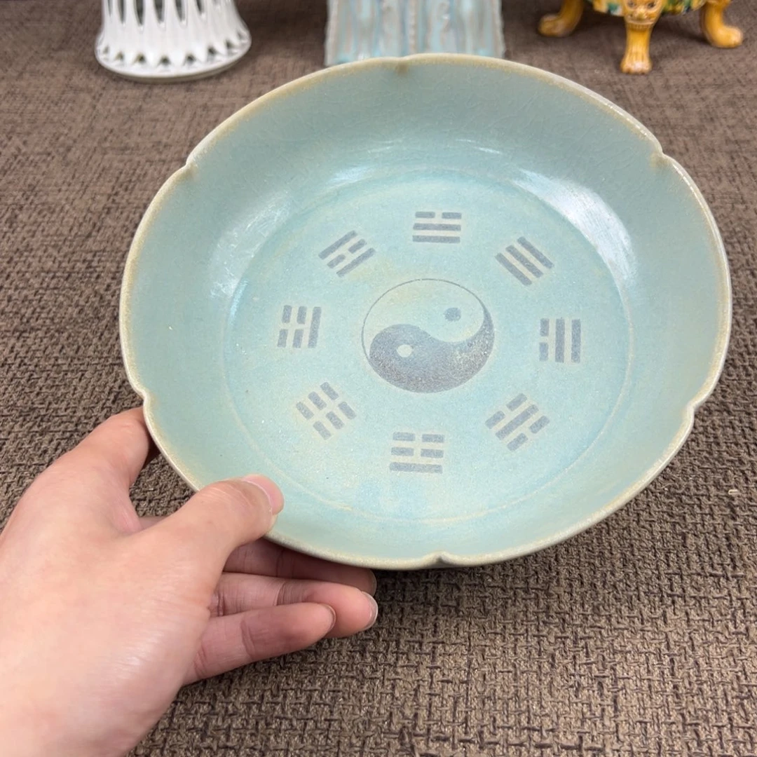 Lao窑瓷直播间正能量开门货