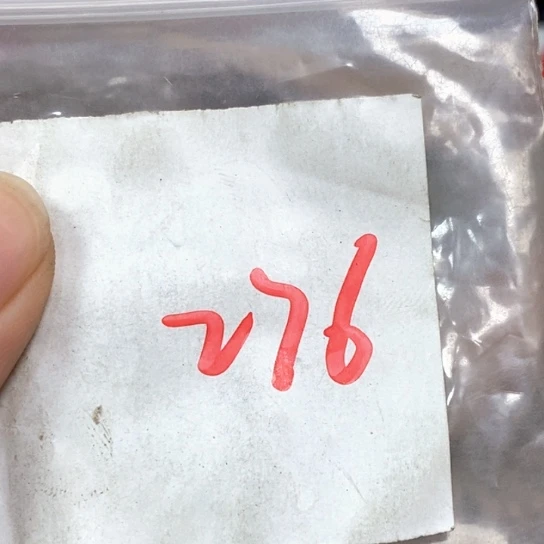 狼***滴血莲花菩提吊坠