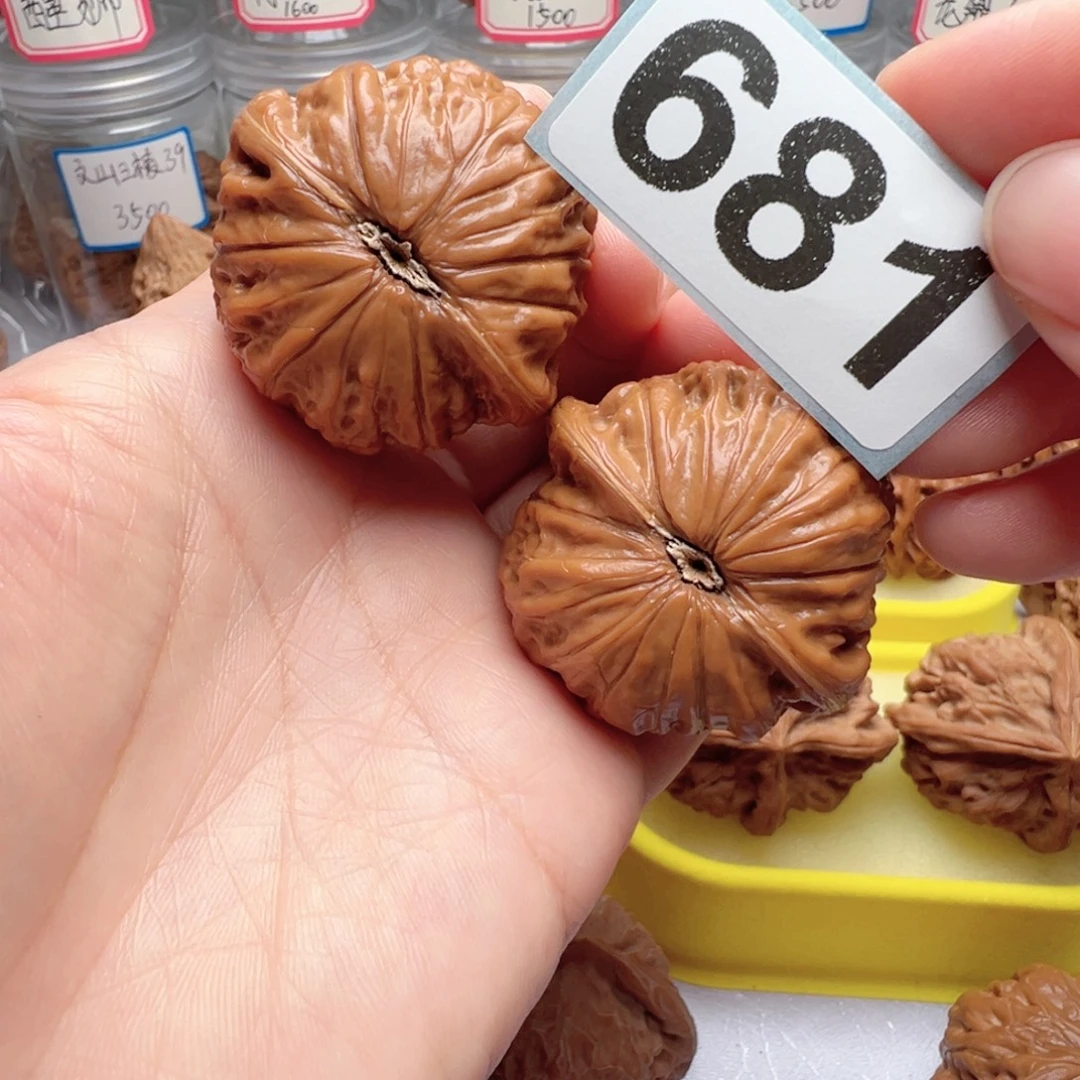 文玩核桃吊坠文玩681